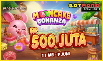 Promo